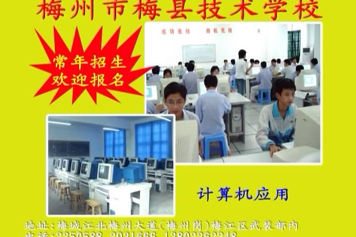 图片新闻