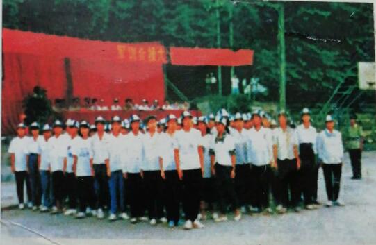 图片新闻